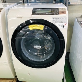 【12ヵ月保証】HITACHI ドラム式洗濯乾燥機 2016年製...