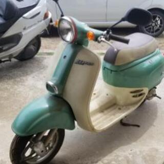 引き取り決定)ジャンクバイク2台