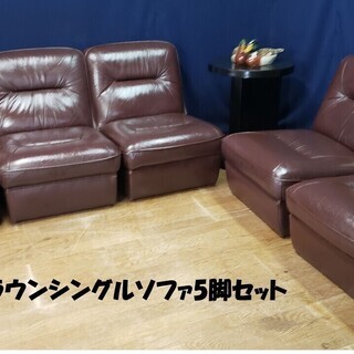 HUKLA(フクラ)のハイバック1人掛けソファー ラヴィをご紹介！