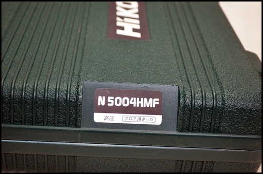 未使用 Hikoki N5004HMF 高圧フロア用タッカ 50mm フロアタッカー（旧 ...
