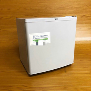 ！！極美品！！haier ハイアール JR-N40E 40L ワンドア冷蔵庫 極美品！！haier ハイアール JR-N40E 40L ワンドア冷蔵庫