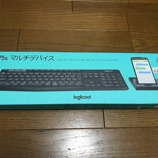 【新品未開封未使用】Bluetoothキーボード マルチデバイス