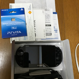 決定しました。PSVita