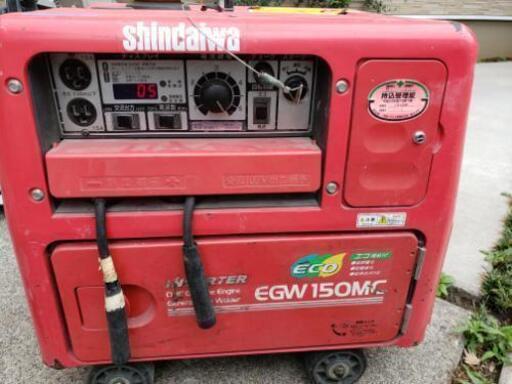 エンジンウェルダー溶接機