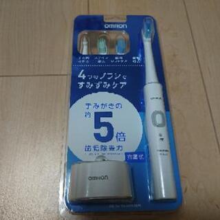 Thumb 1560087837879