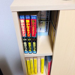 【売約済】静かなるドン 全108巻