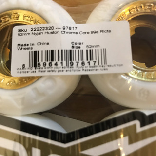 【新品未使用】enjoiスケートボード一式【送料無料】