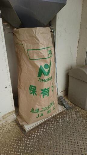 お米コシヒカリ30㎏取引中