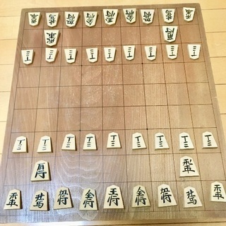 将棋盤 駒付き