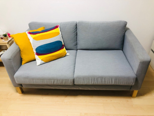 ソファ IKEA KARLSTAD 2 seats sofa