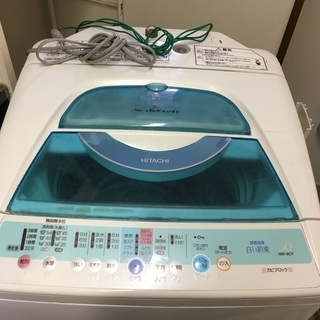 急いでいます。日立全自動洗濯機（6キロ）「白い約束」