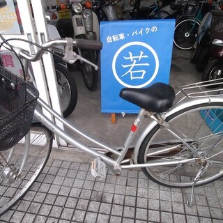２６インチ　中古自転車　【唐崎店】