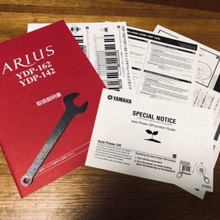 電子ピアノ：YAMAHA：ARIUS：YDP-162：ダークブラウン