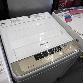 札幌 全自動洗濯機 パナソニック 6kg NA-F60B8 2015年式 Panasonic