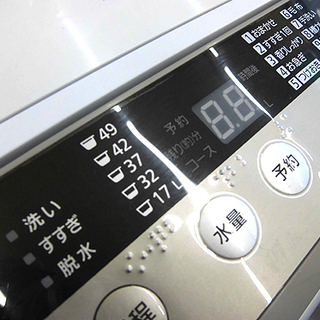 札幌 全自動洗濯機 パナソニック 6kg NA-F60B8 2015年式 Panasonic ...