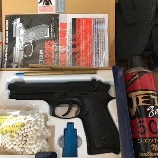 希少★[ベレッタ] model gun