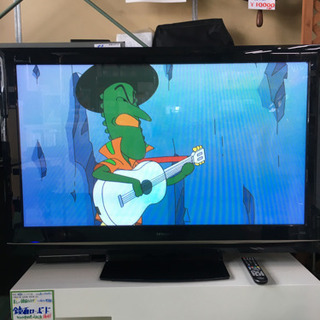【在庫処分特価】RE0706　日立Wooo50型プラズマテレビ　...