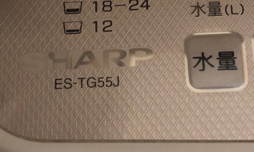 SHARP 洗濯機 ES-TG55J
