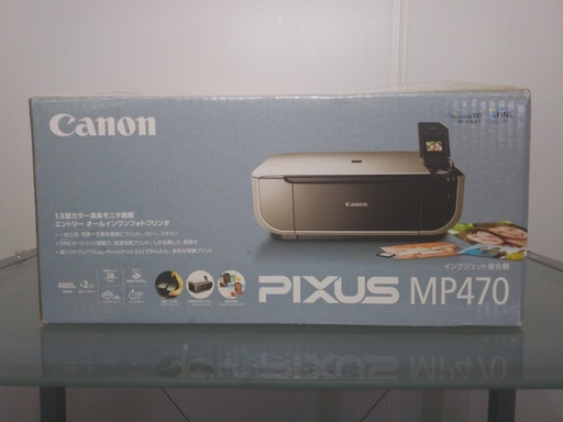 Canon　キャノン　PIXUS　MP470　インクジェット複合機