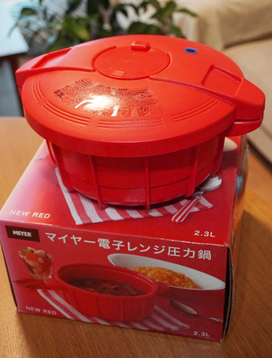 ★マイヤー電子レンジ圧力鍋　2.3L★　新品　取説＆レシピ集付　井上百貨店