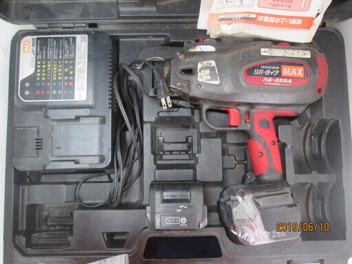 MAX　リバータイヤ　RB-399A