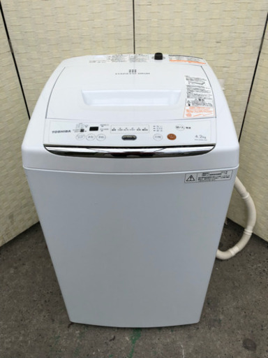 目玉商品‼️TOSHIBA 4.2kg 洗濯機