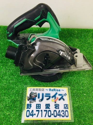HiKOKI（ハイコーキ） コードレスチップソーカッタ CD14DBL 本体のみ【リライズ野田愛宕店】【店頭取引限定】【中古品】1点限り早い者勝ち！