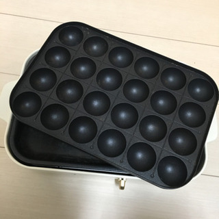 BRUNO ホットプレート たこ焼き器