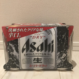 【ビール】アサヒ スーパードライ 350ml 6本 1パック