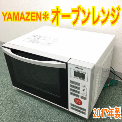 送料・設置込み 冷蔵庫 401L SHARP 2005年 【公式通販】
