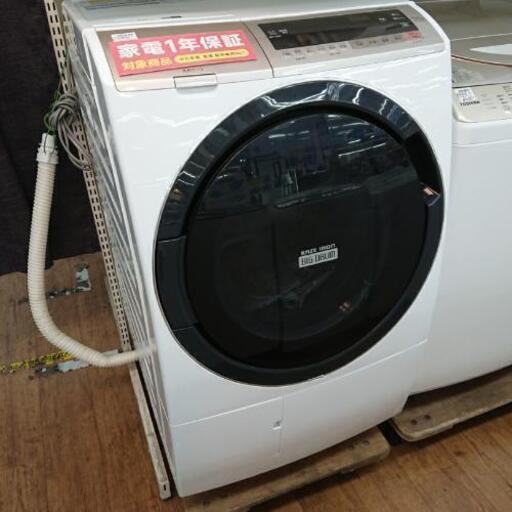 日立 2019 ドラム式洗濯機 BD-SV110CL