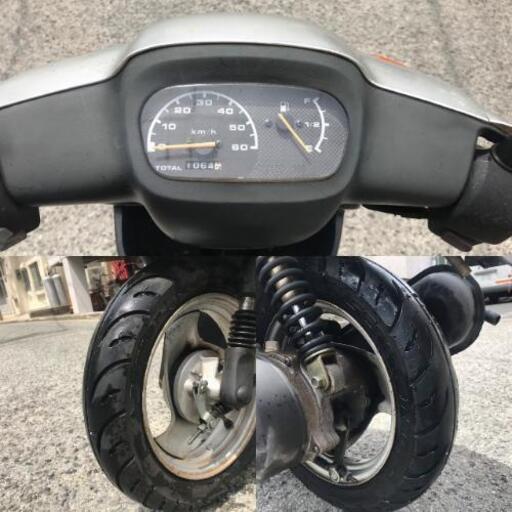 ジョグアプリオ ヤマハ ターコイズ リアボックス付 2スト 原付