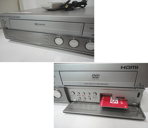 動作OK シャープ HDD・DVD・ビデオ一体型デジタルハイビジョンレコーダー DV-ACV32 250GB 2006年製 札幌市 白石区 東札幌