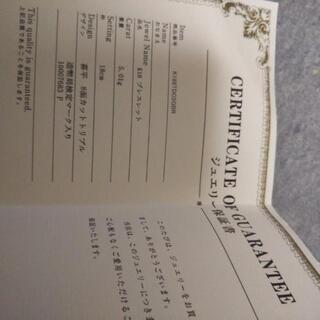 k18 ブレスレット 