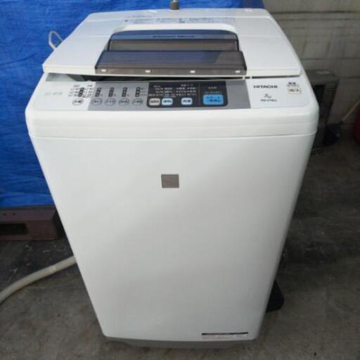 HITACHI 全自動洗濯機 白い約束 NW-Z79E3 7kg 2016