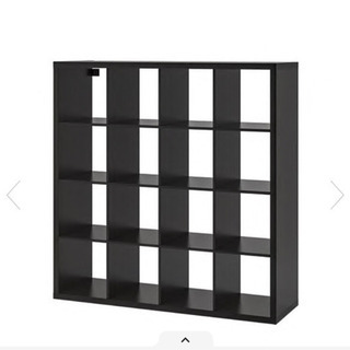 IKEA シェルフユニット カラックス ブラックブラウン