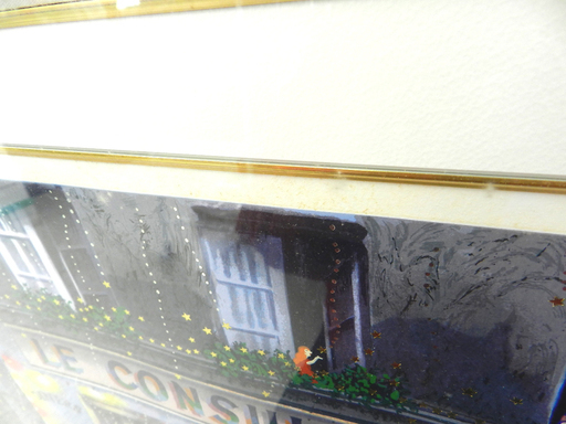 ヒロ ヤマガタ 12/50 スターカーニバル Star Carnival ☆ 札幌市 北区 屯田