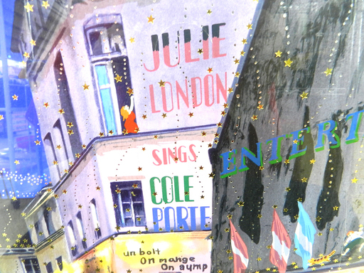 ヒロ ヤマガタ 12/50 スターカーニバル Star Carnival ☆ 札幌市 北区 屯田