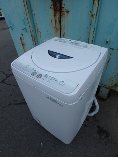 ★ガッツリ清掃済み ☆2013年製☆SHARP シャープ  全自動洗濯機 ES-FG45L   4.5kg
