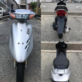 兵庫☆大阪 ディオZX Dio 2st 実動 ホンダ HONDA