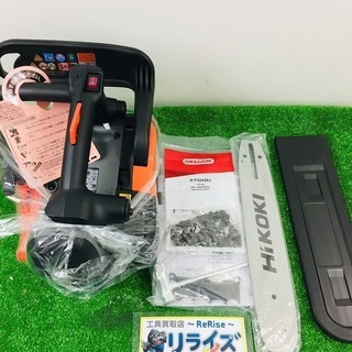 HIKOKI エンジンチェンソー CS33EDTP(30)【リライズ野田愛宕店】【店頭