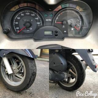 兵庫★大阪 アトランティック200 アプリリア aprilia レストアベース