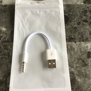 Apple iPod shuffle USBケーブル