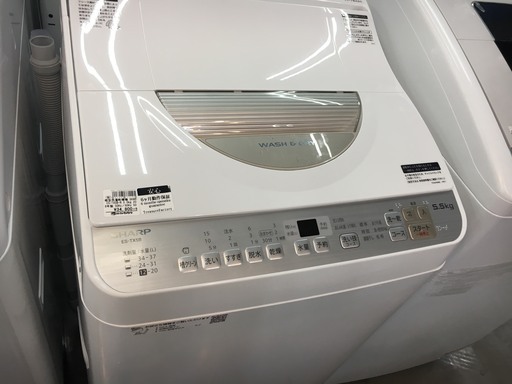 【SHARP】縦型洗濯乾燥機　ES-TX5B-N　あります！！