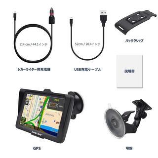 ポータブルカーナビ 7インチ液晶タッチパネル 高性能GPSカー