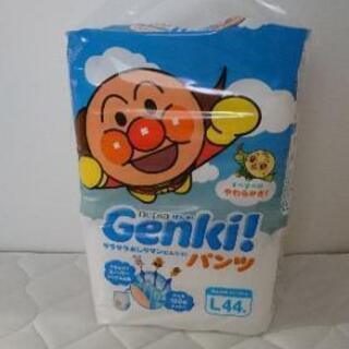 Genki! Ｌサイズ パンツ(未開封)