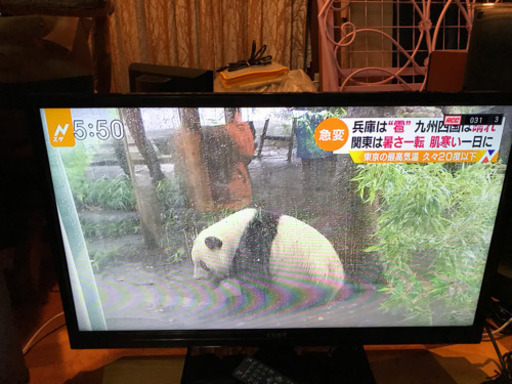 ☆取引中☆ Coby 32V型 液晶 テレビ LEDDTV3257J ハイビジョン 2015年製