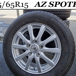 ★ホイール&タイヤ4本セット★AZ SPORTS/15×6J+45 114.3◆ピレリCINTURATO P1/195/65R15◆