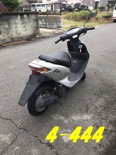 即お取引頂きました。☆GARAGE-ECO千音寺☆スマートディオAF56白　4-695名古屋市中川区より!! お取引頂きました。☆GARAGE-ECO千音寺☆スマートディオAF56銀 4-444