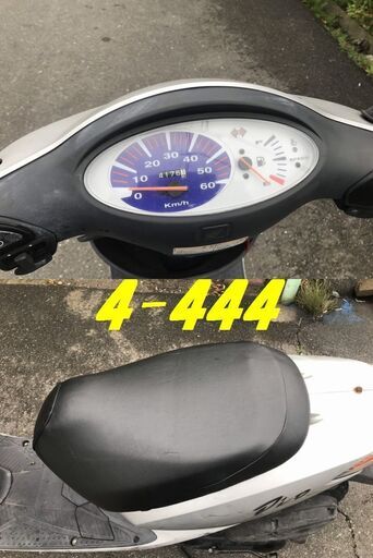 お取引頂きました。☆GARAGE-ECO千音寺☆スマートディオAF56銀 4-444